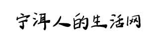 slogan